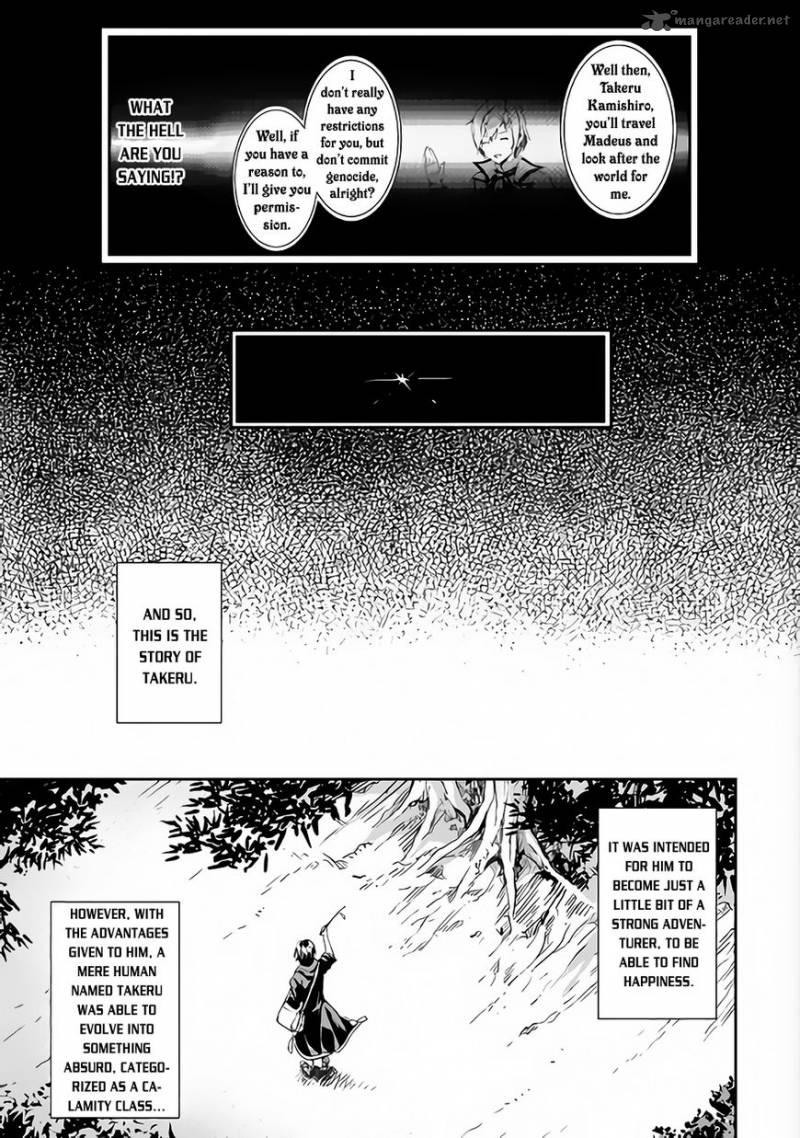 Sozai Saishuka no Isekai Ryokouki - Chapter 1 image 25